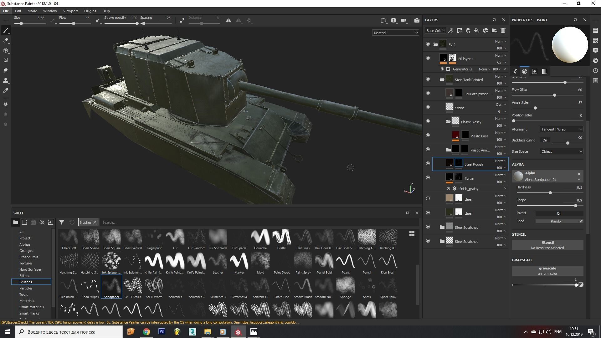 TANK FV-4005-stage-II 3D model_19