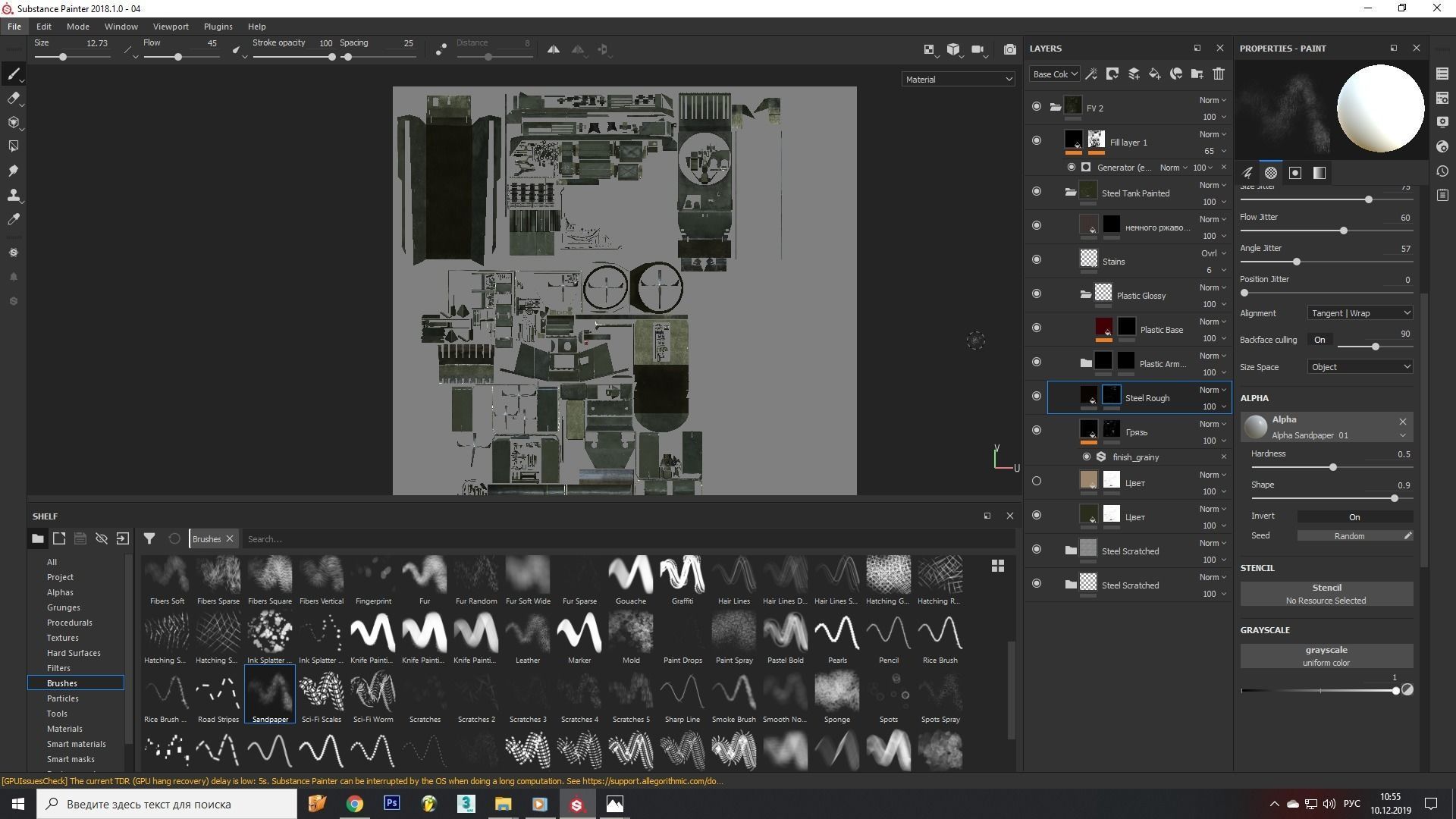 TANK FV-4005-stage-II 3D model_20
