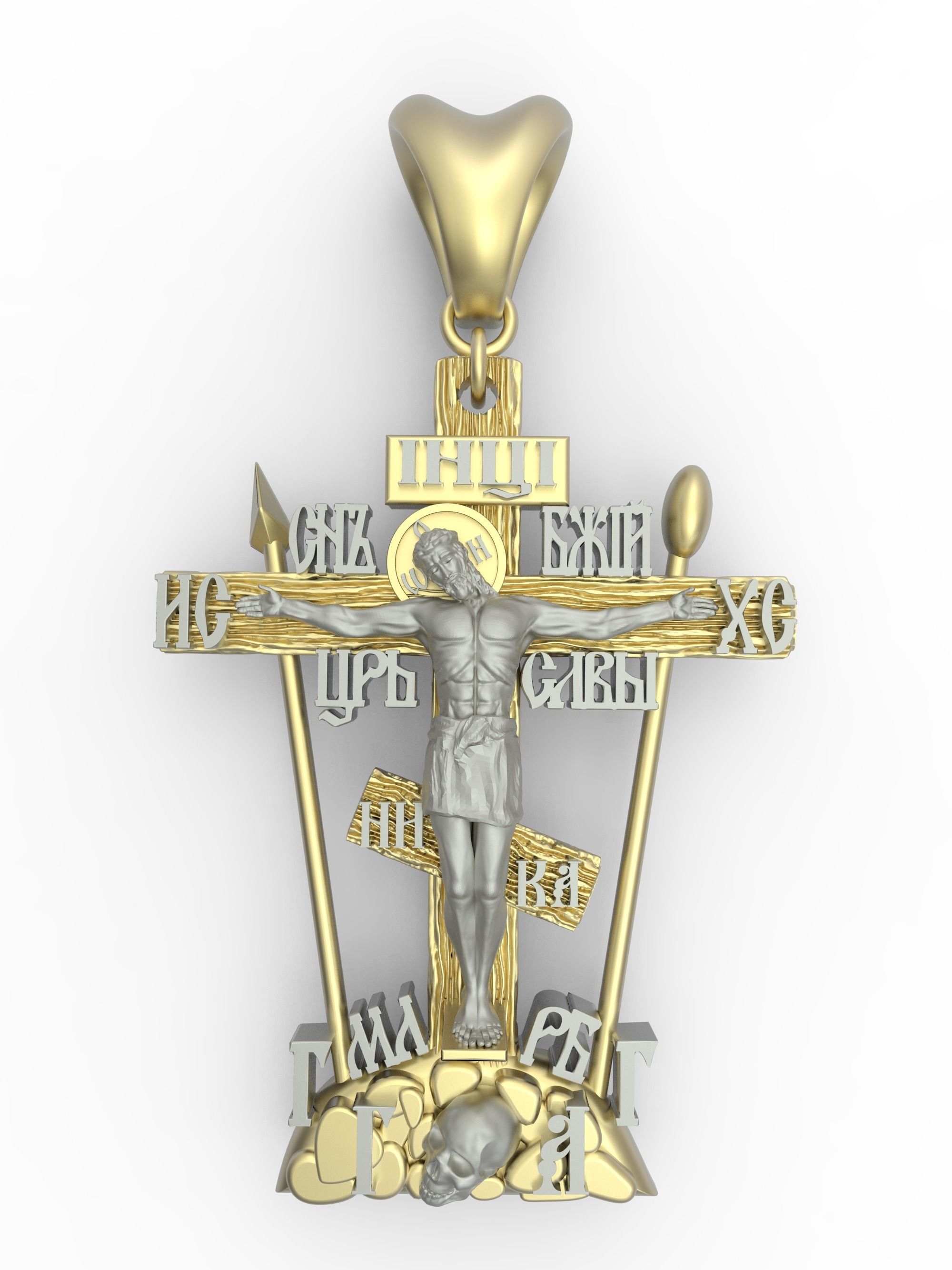 jewelry Orthodox cross  3D print model