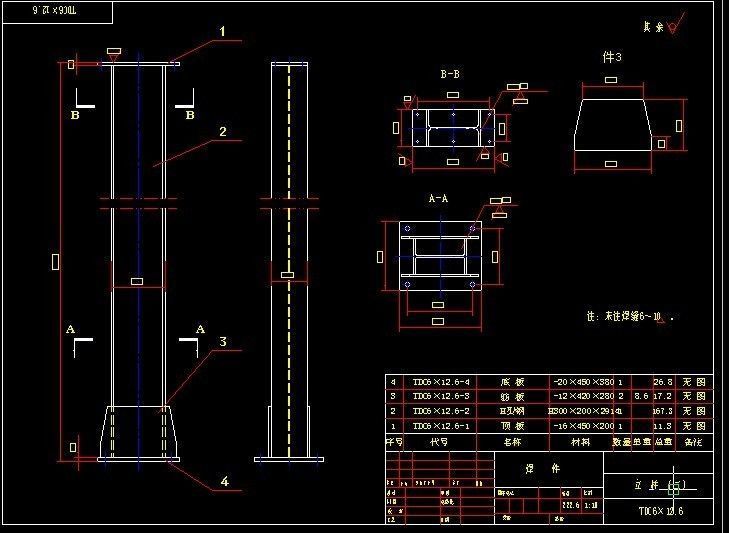 PALLET STACKER complete set of drawings 3D model_4