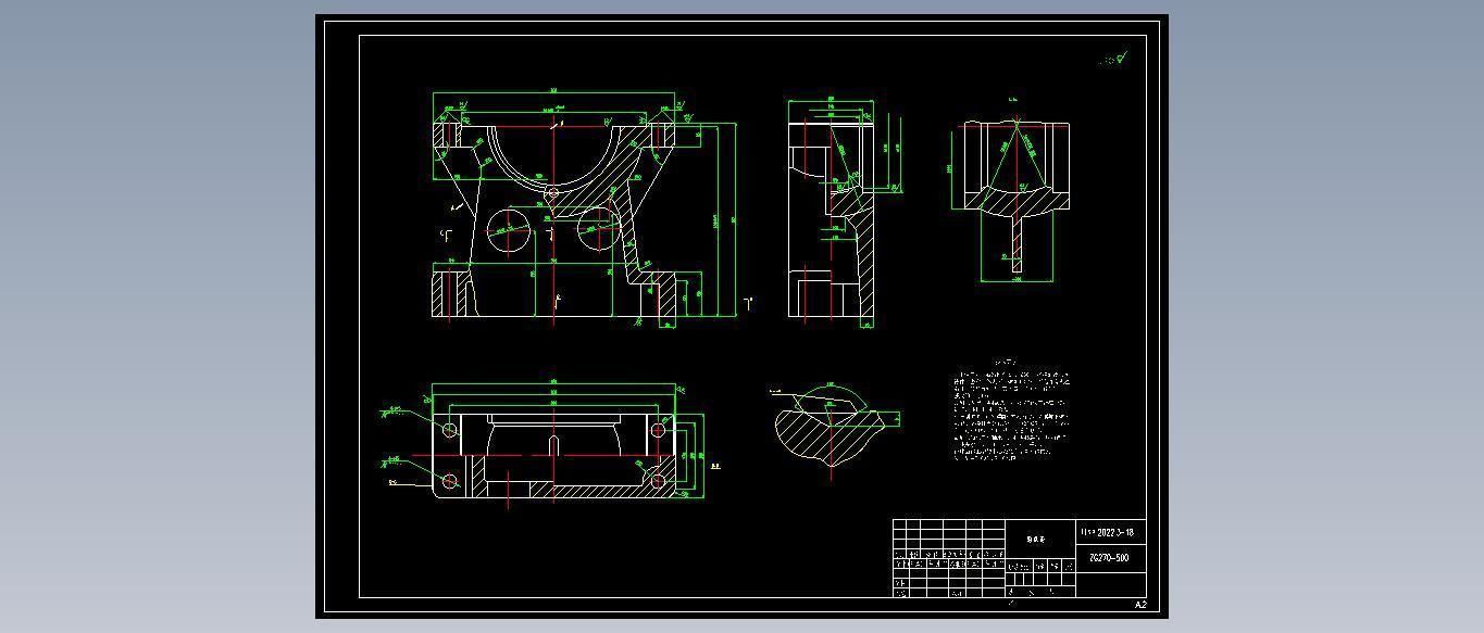 2022 IMPACT CRUSHER COMPLETE SET OF DRAWING 3D model_2
