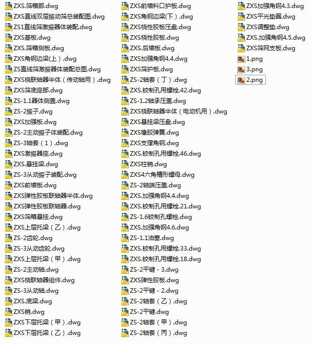 HORIZANTAL SCREEN TWO DECK COMPLETE SET OF DRAWING 3D model_3