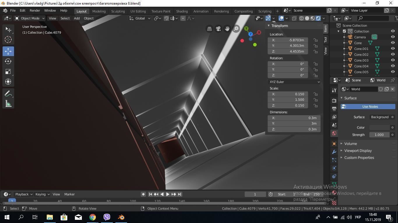 9 storey building 3D model_2