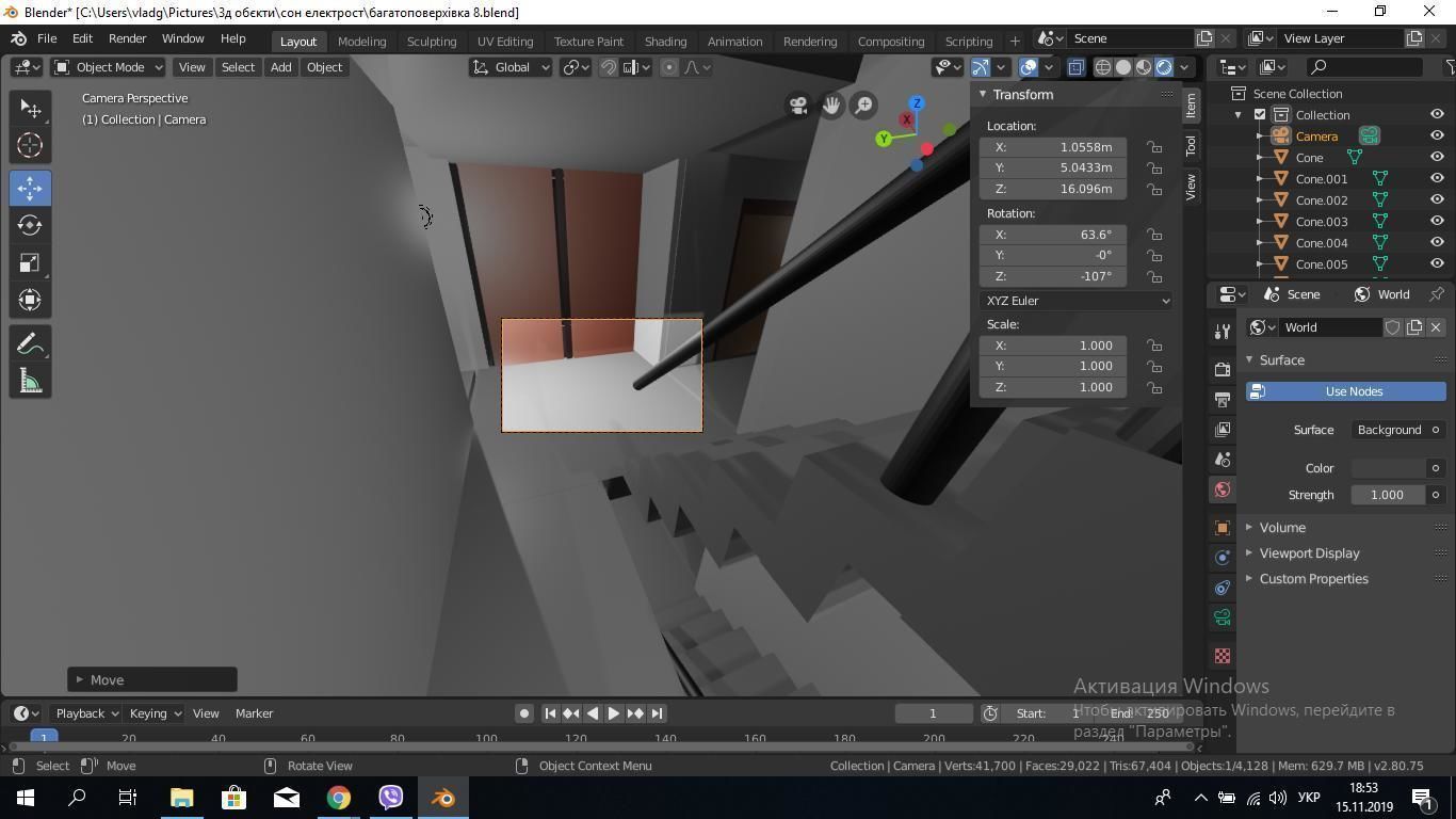 9 storey building 3D model_4