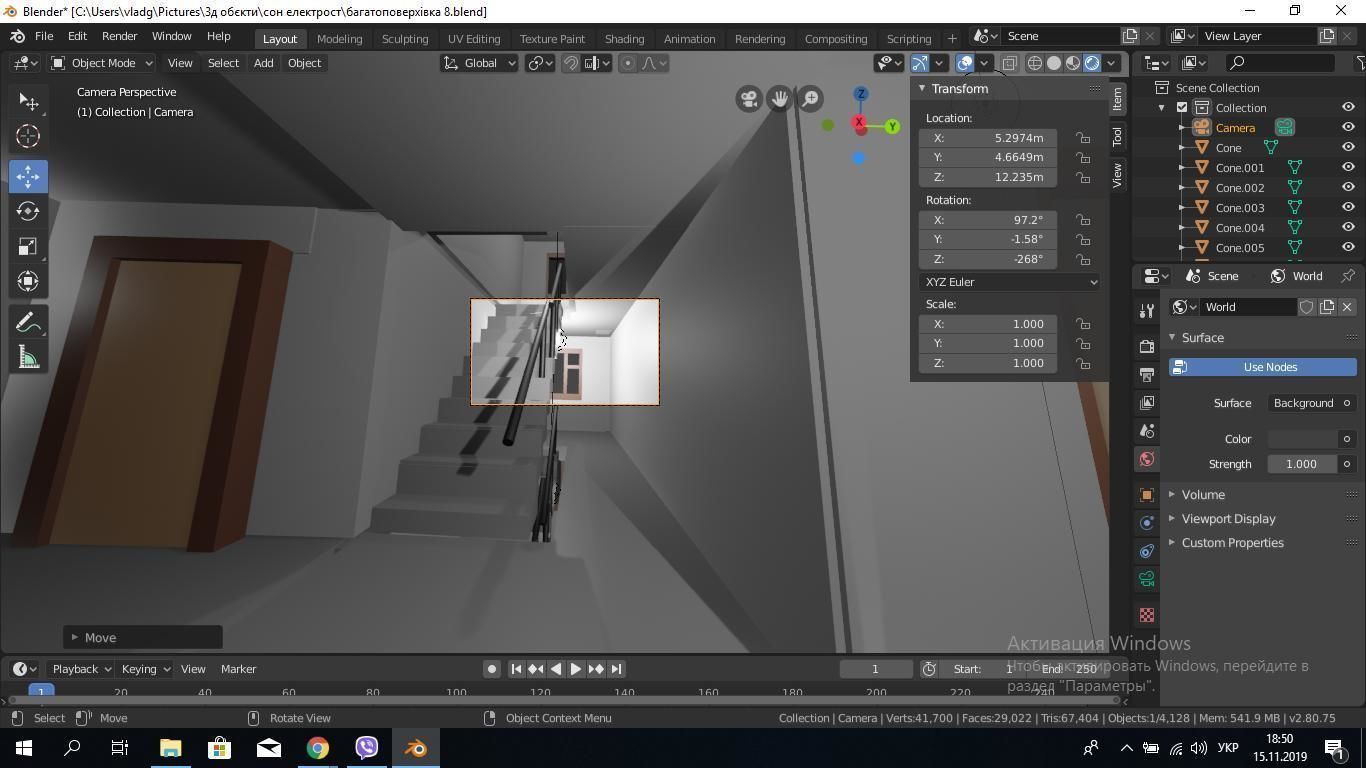 9 storey building 3D model_3