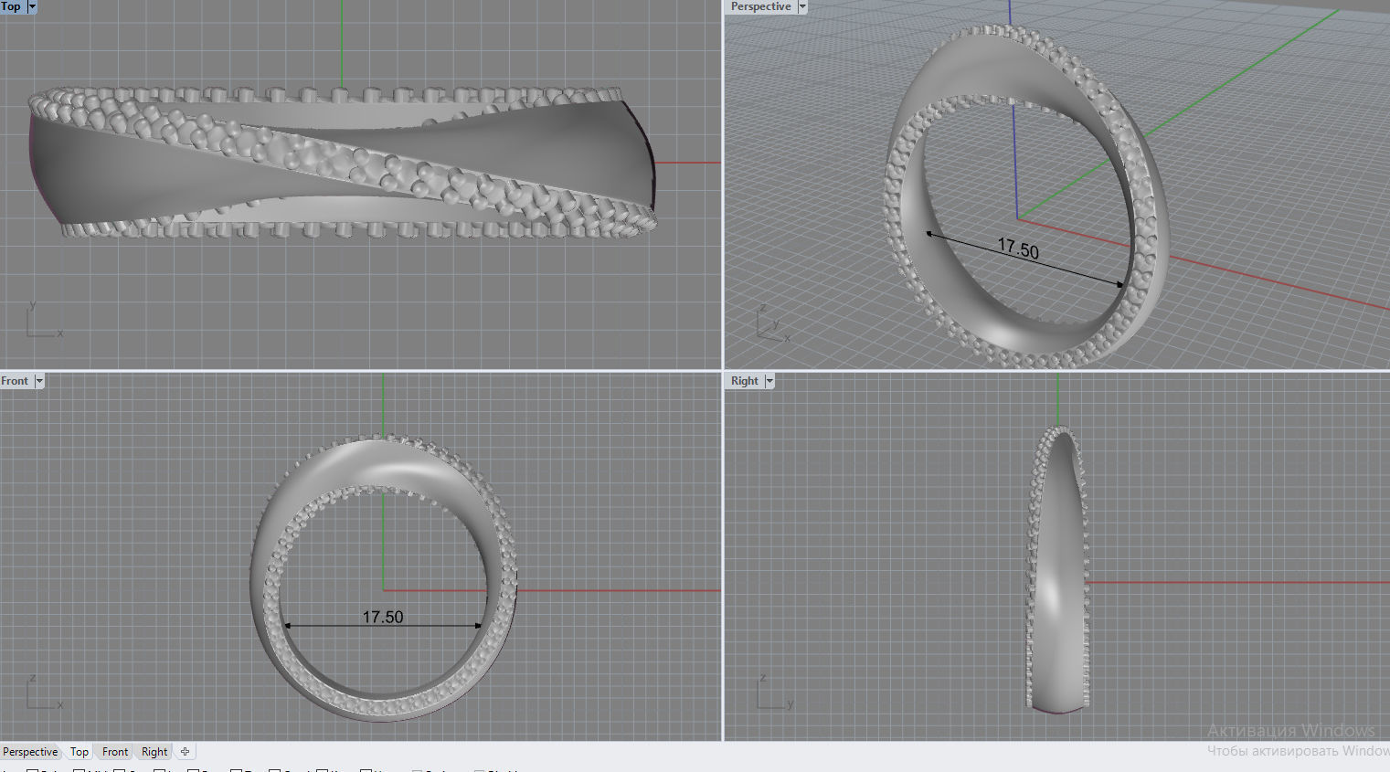 twisted ring 3D print model_4