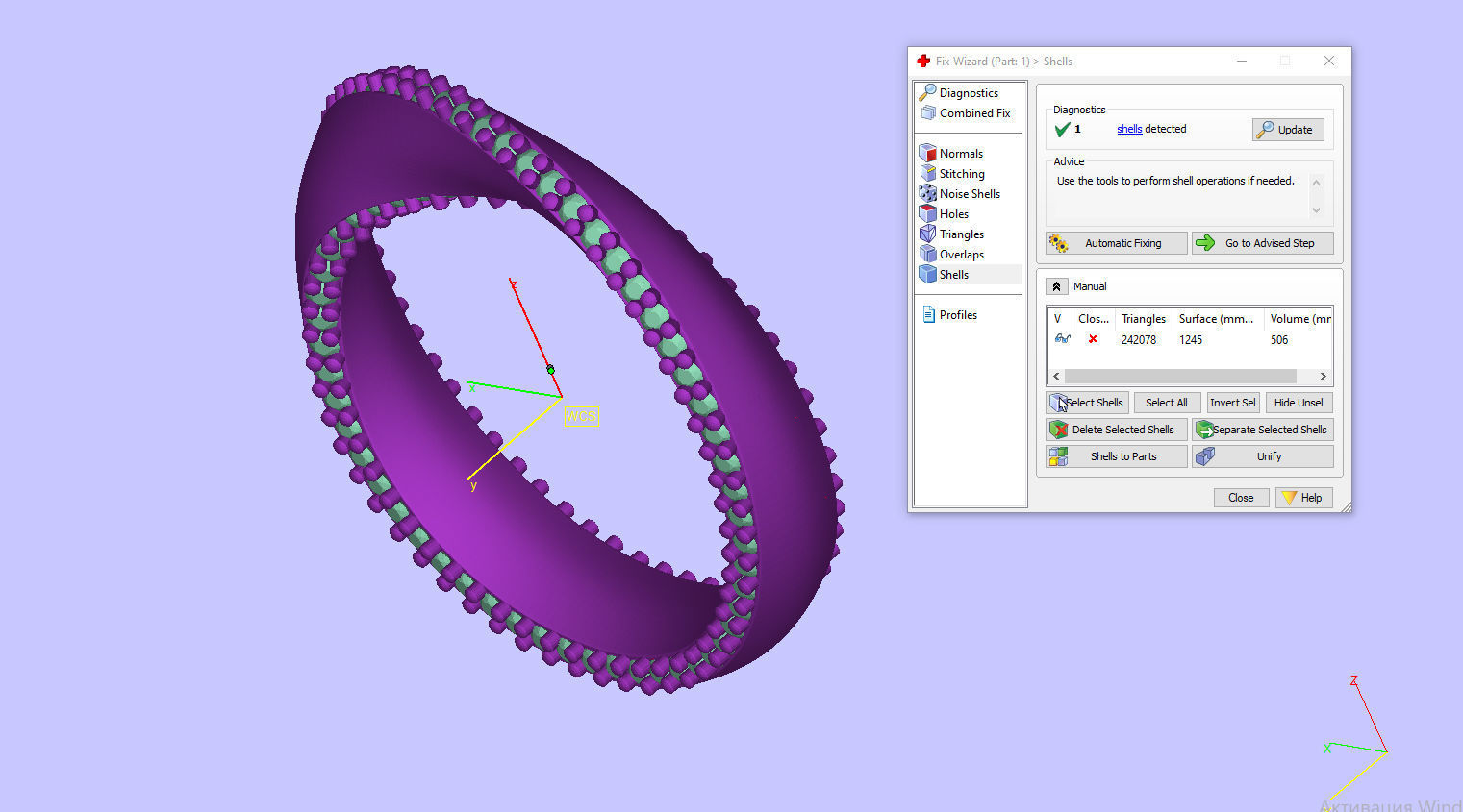 twisted ring 3D print model_10