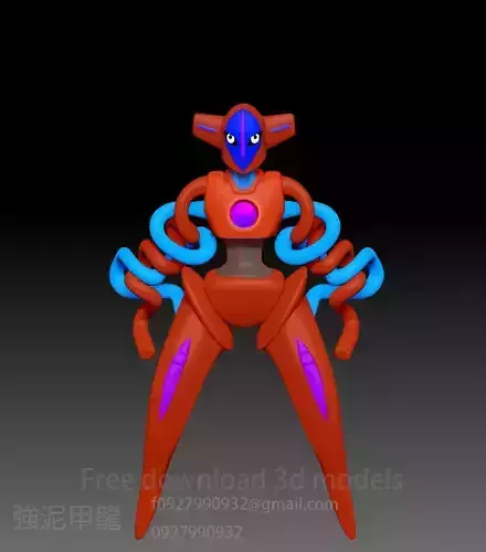Pokemon Deoxy 3D STL