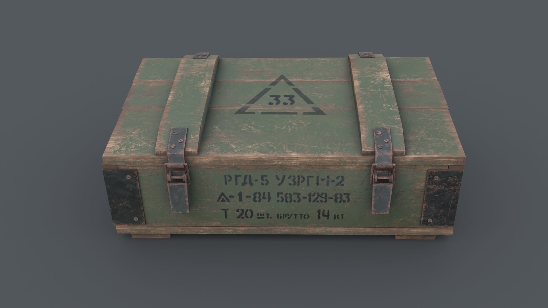 WW2 Soviet hand grenade crate - military box Low-poly 3D model_2