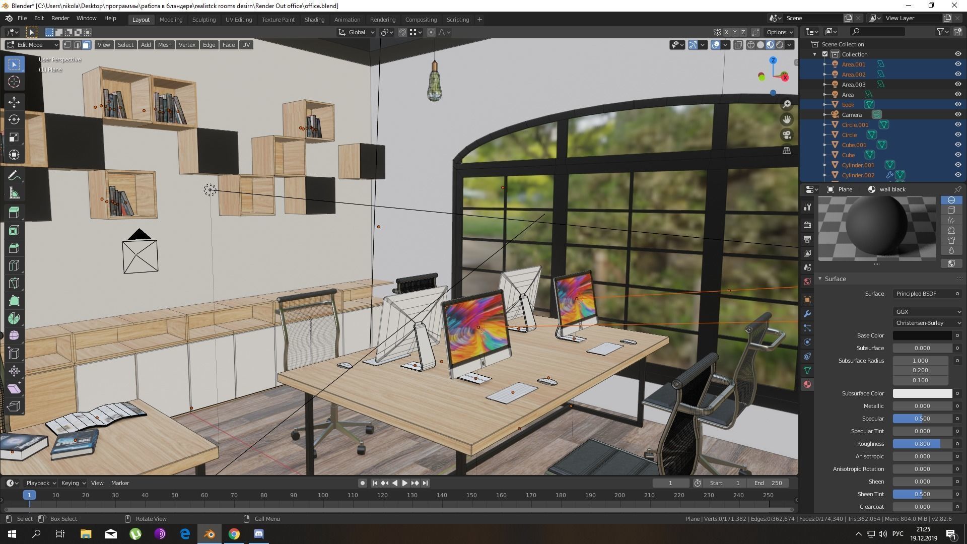 Realistic Office 3D model with wooden desks and brick wall 3D model_13