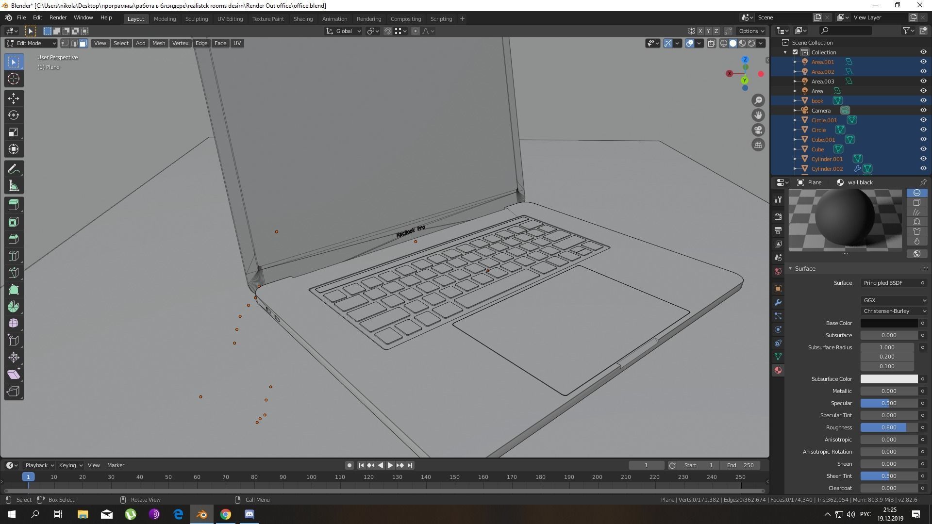 Realistic Office 3D model with wooden desks and brick wall 3D model_17