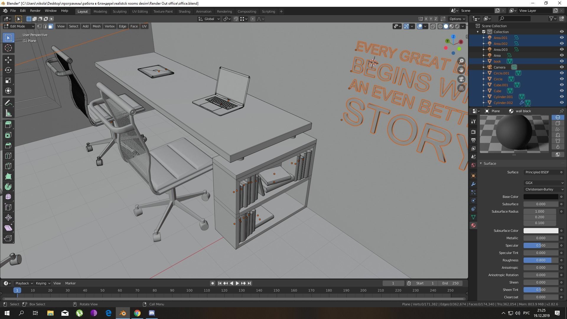 Realistic Office 3D model with wooden desks and brick wall 3D model_18