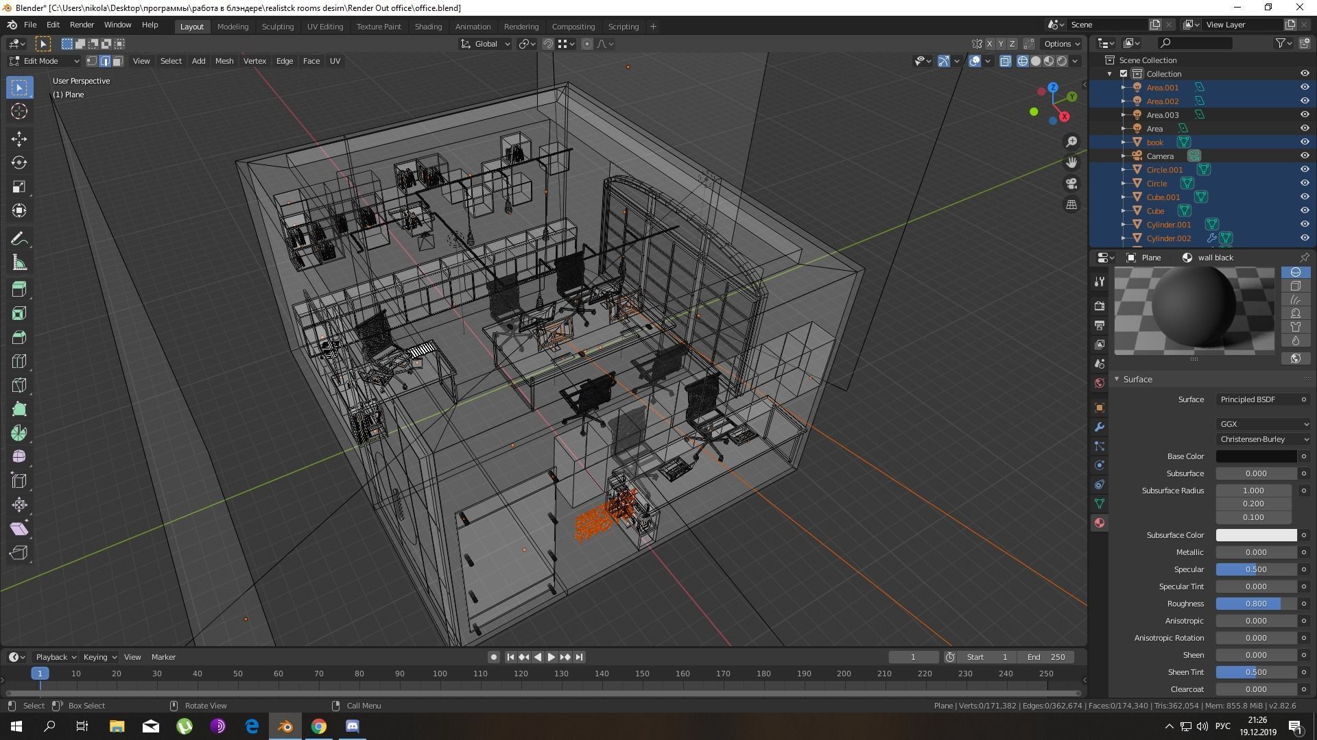 Realistic Office 3D model with wooden desks and brick wall 3D model_19