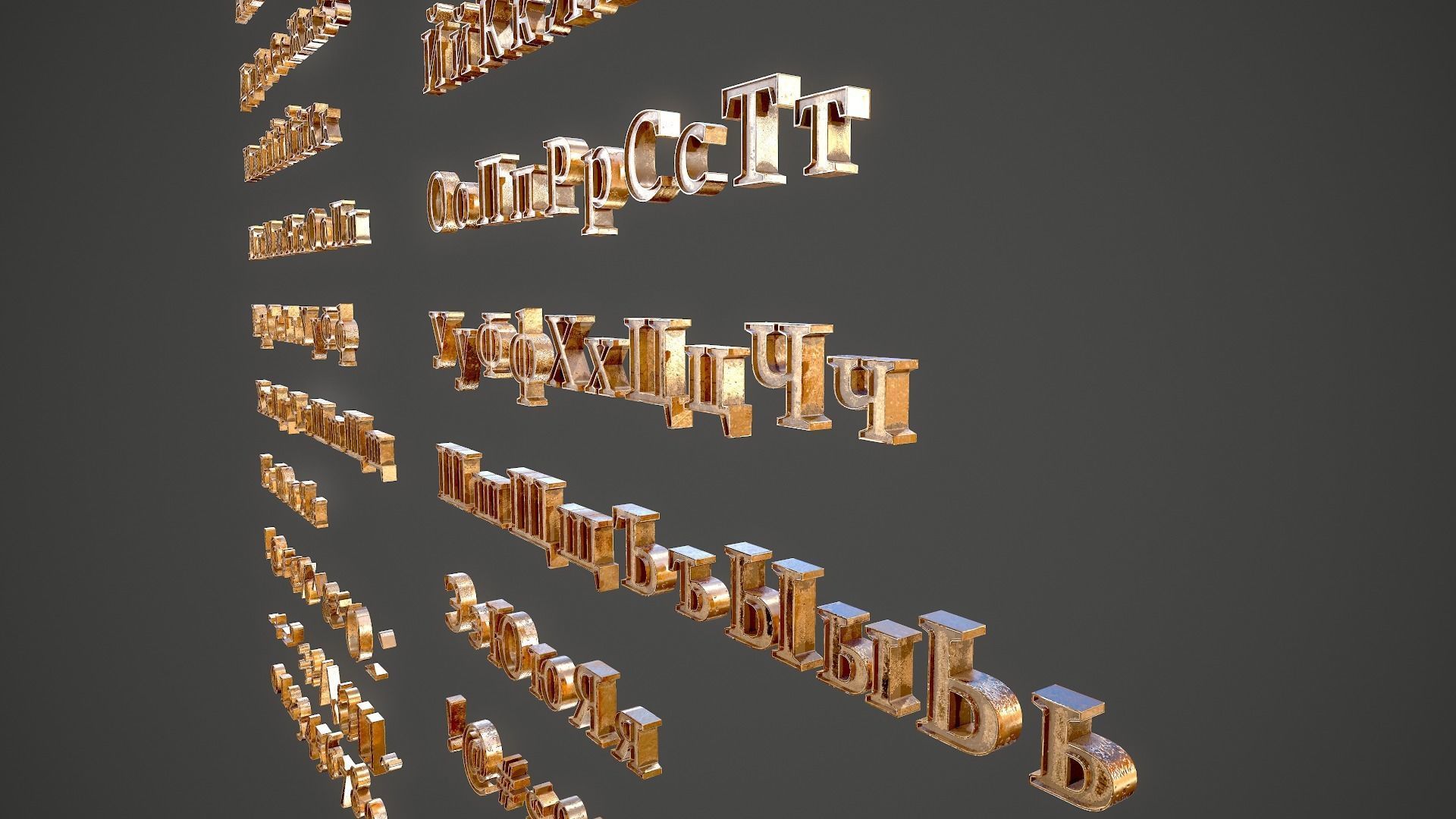Russian and Ukrainian Letters - Bronze Low-poly 3D model_20