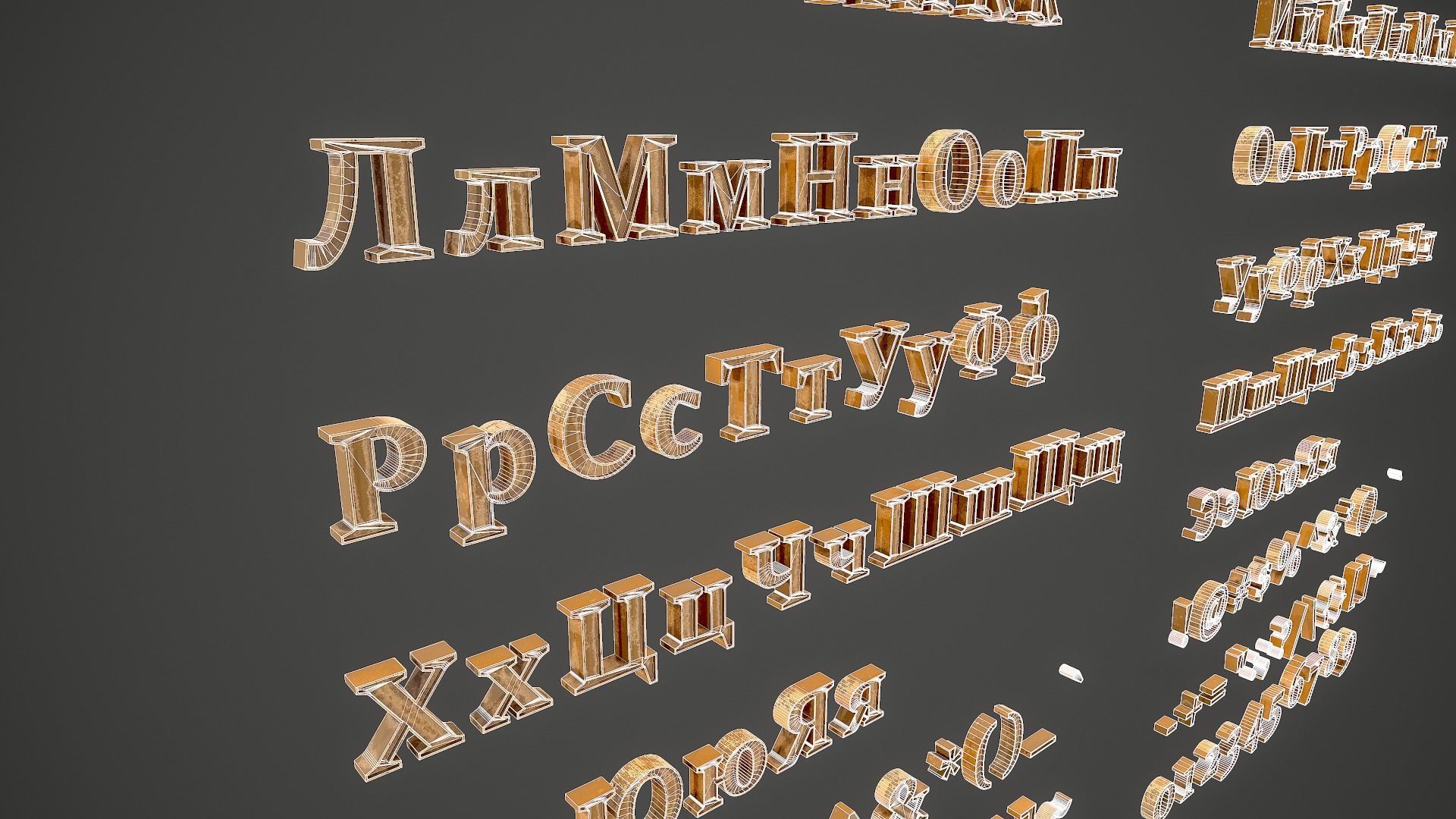 Russian and Ukrainian Letters - Bronze Low-poly 3D model_26
