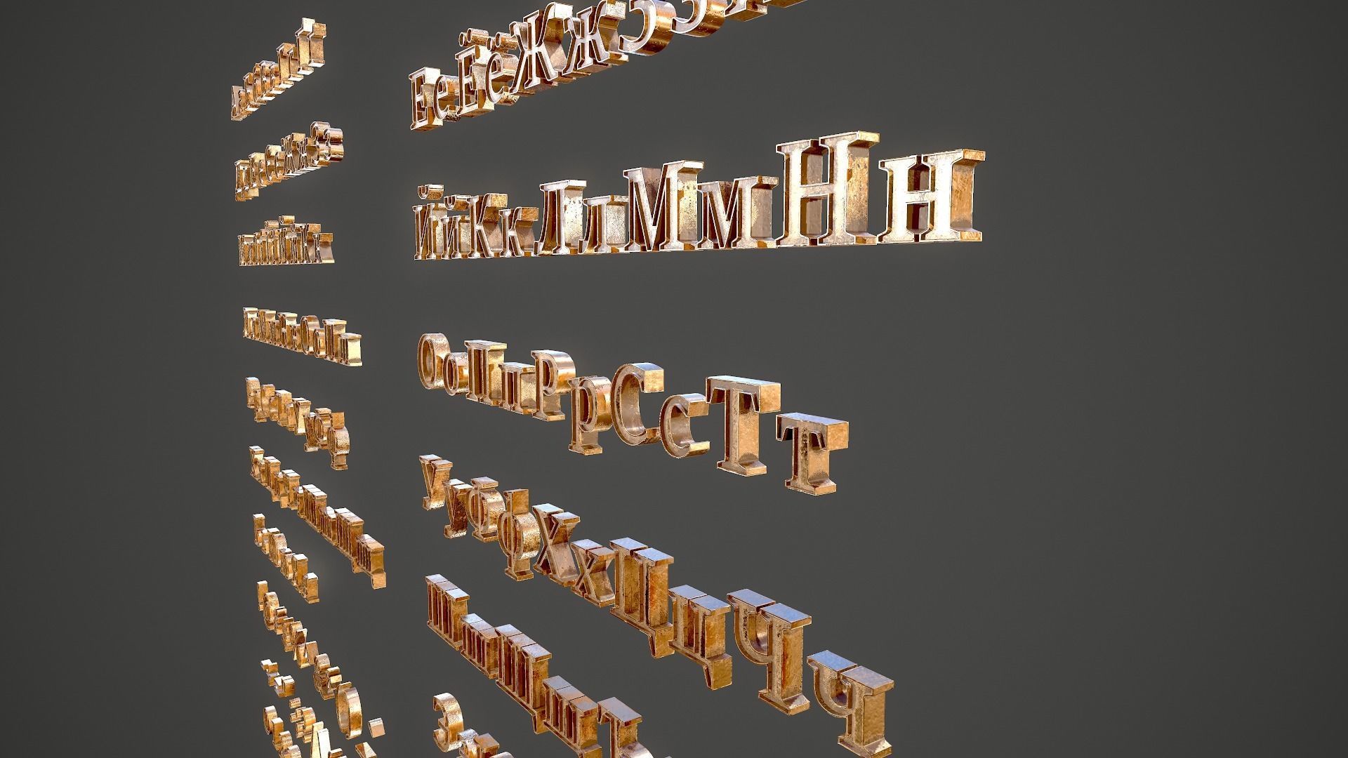 Russian and Ukrainian Letters - Bronze Low-poly 3D model_18