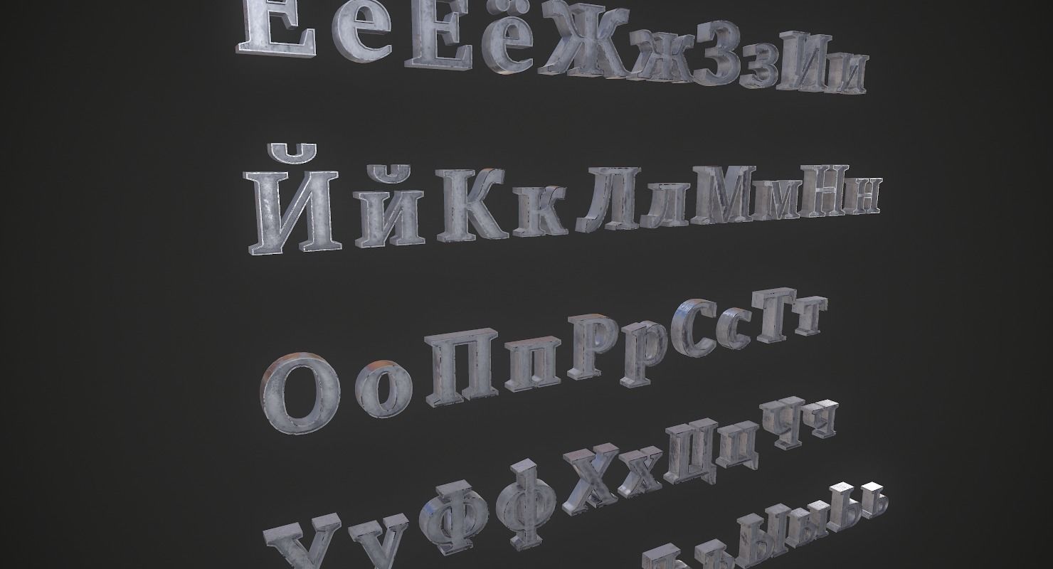 Russian and Ukrainian Letters - Iron Low-poly 3D model_20