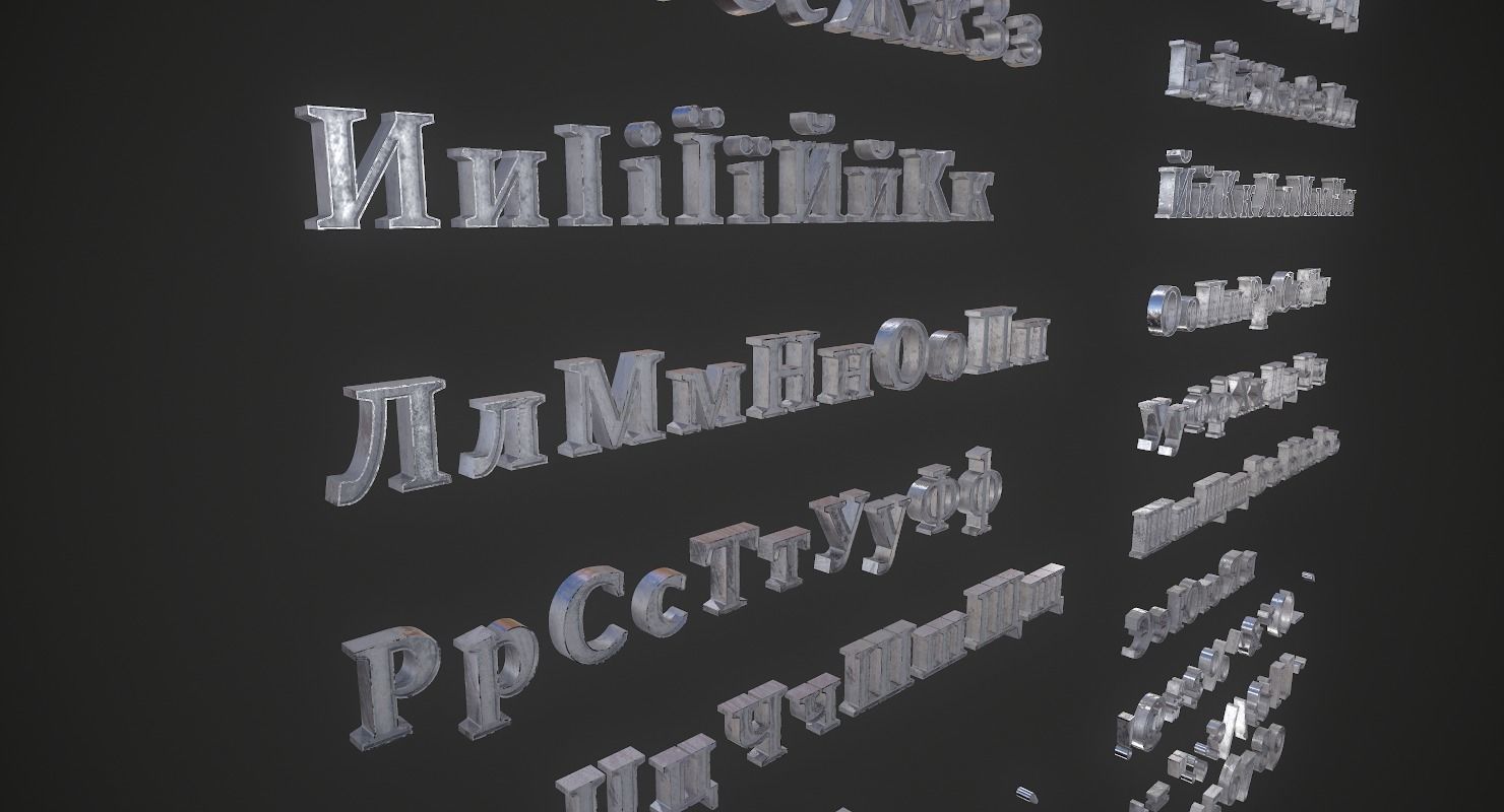 Russian and Ukrainian Letters - Iron Low-poly 3D model_9