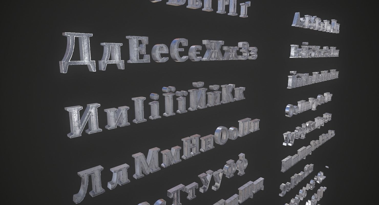 Russian and Ukrainian Letters - Iron Low-poly 3D model_10