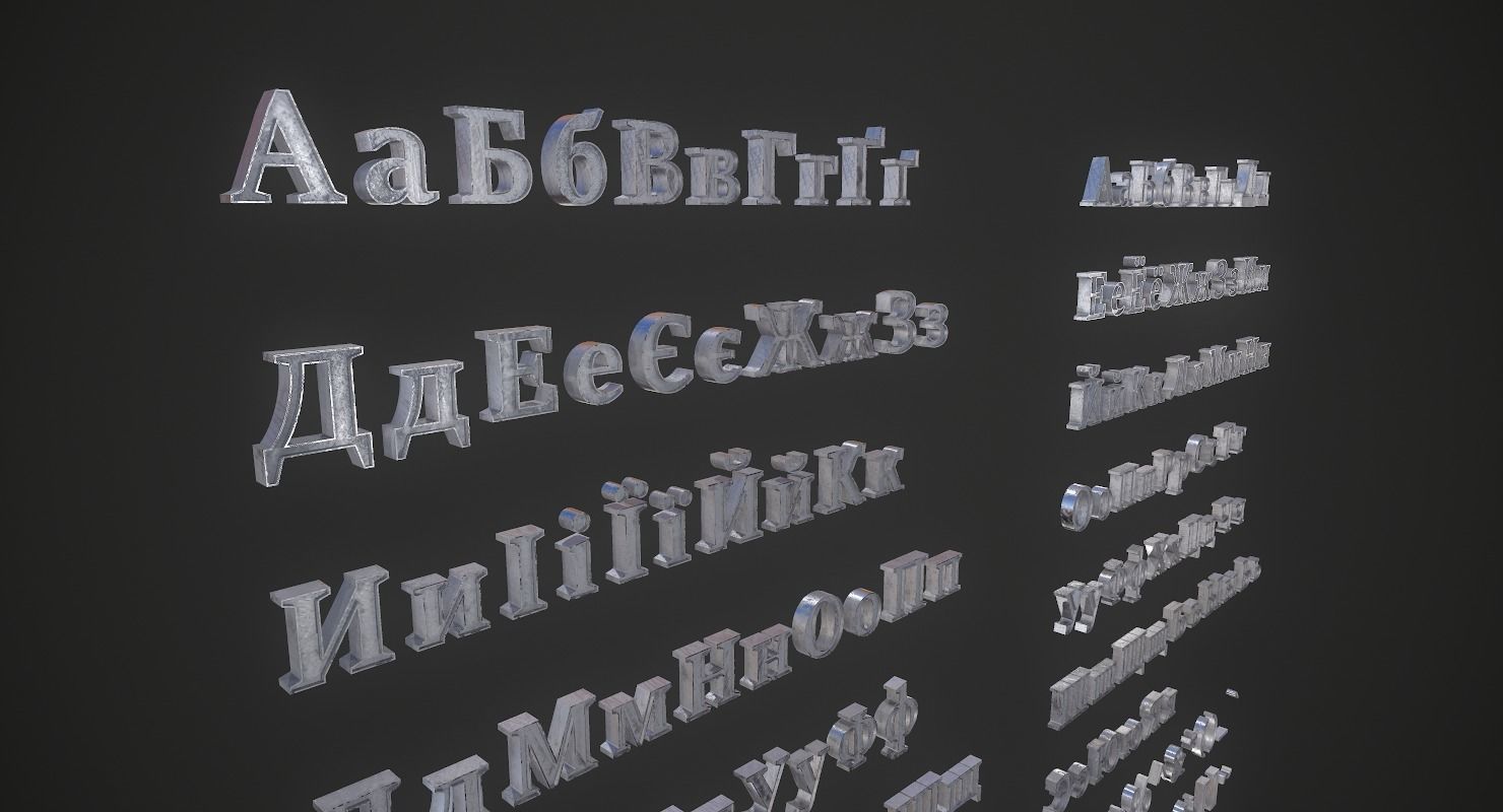 Russian and Ukrainian Letters - Iron Low-poly 3D model_7