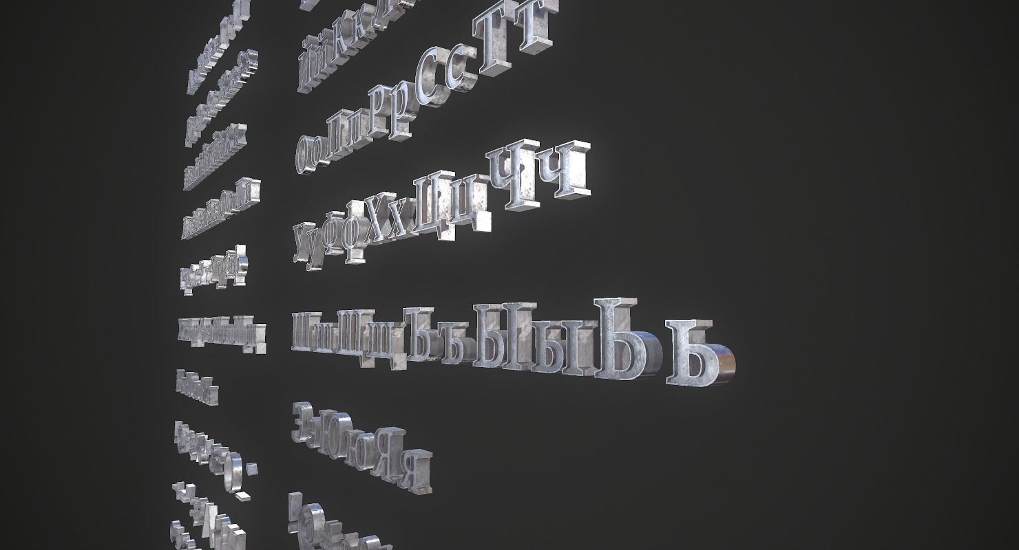 Russian and Ukrainian Letters - Iron Low-poly 3D model_25