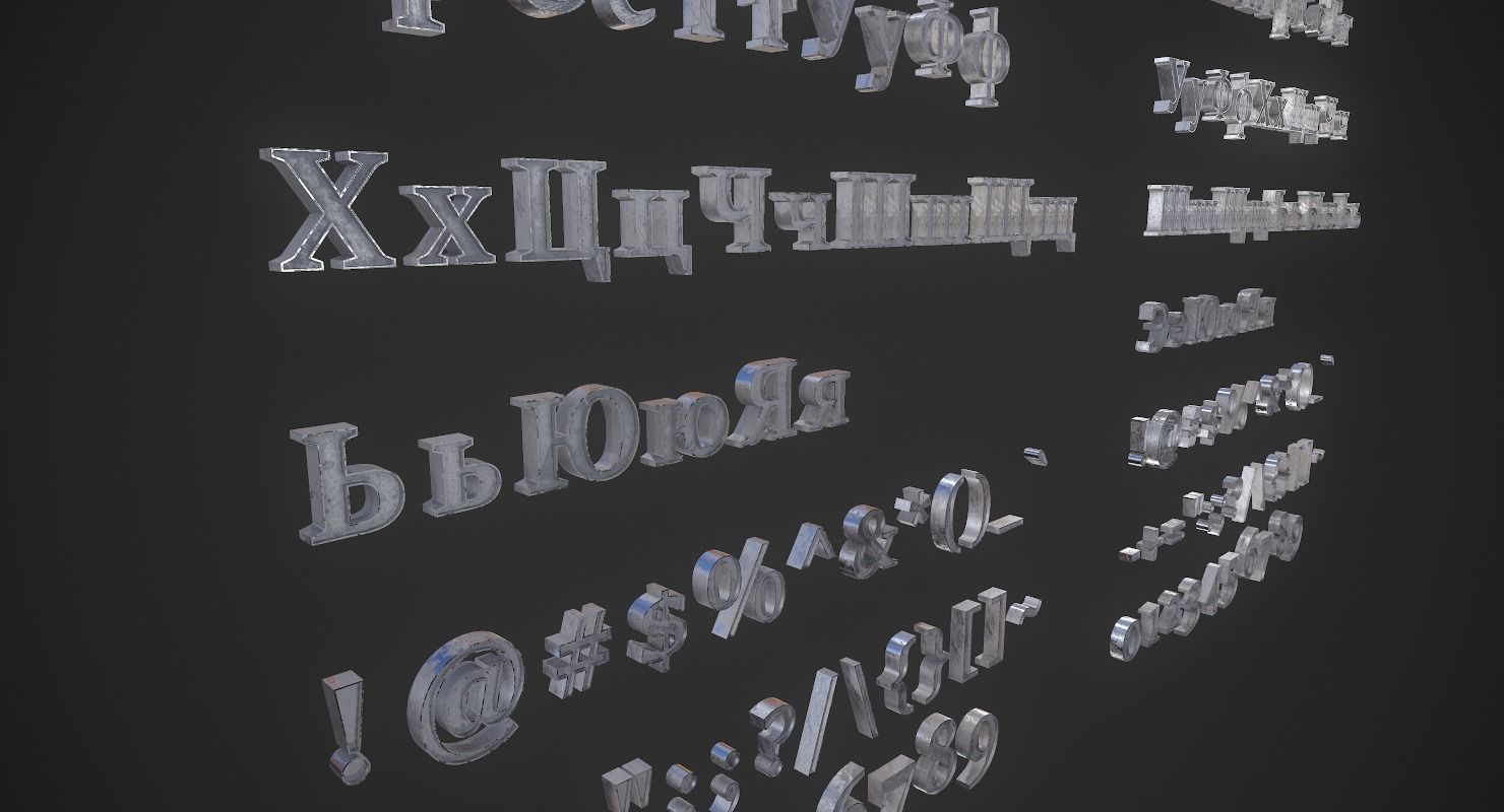 Russian and Ukrainian Letters - Iron Low-poly 3D model_11