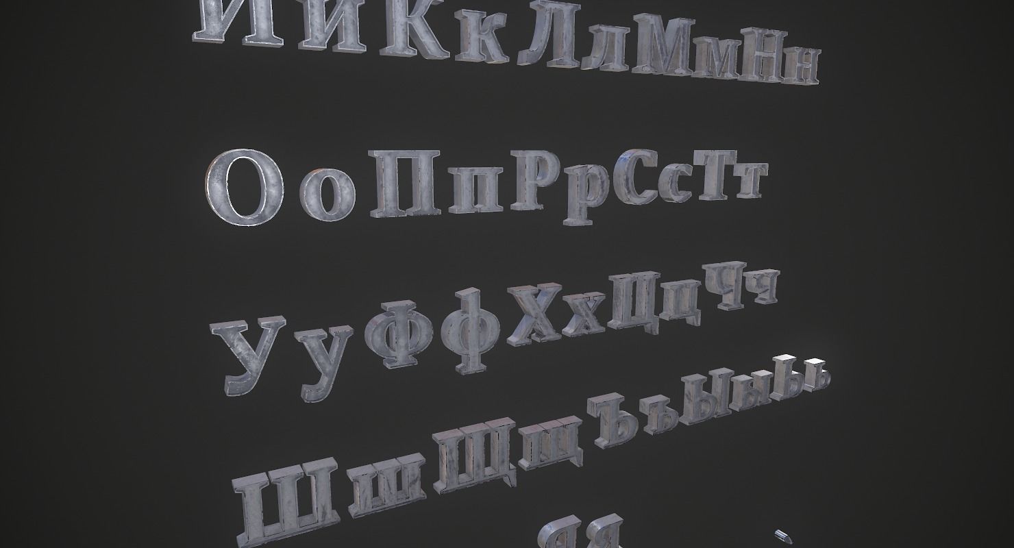 Russian and Ukrainian Letters - Iron Low-poly 3D model_21