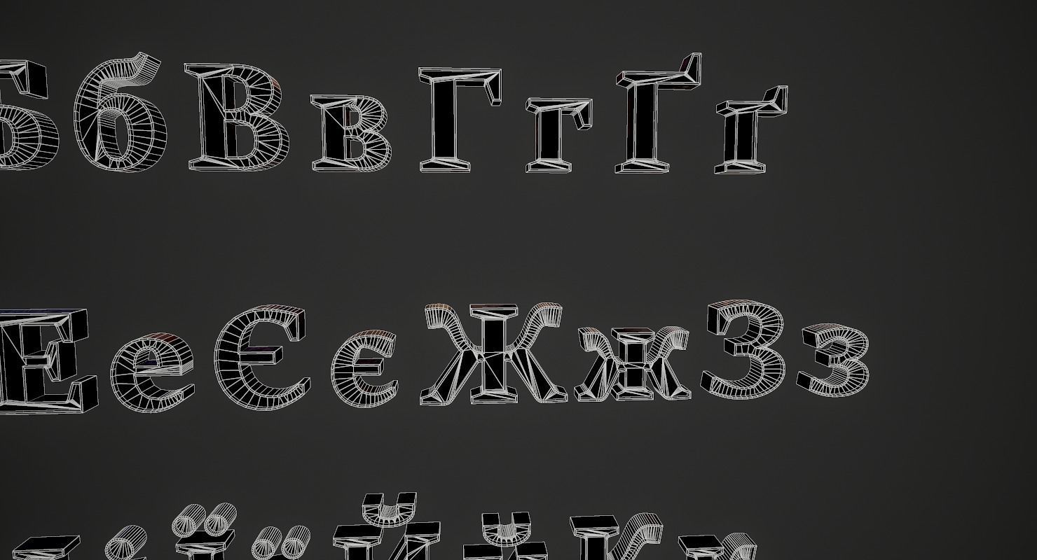 Russian and Ukrainian Letters - Iron Low-poly 3D model_29