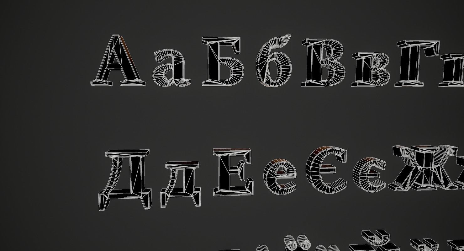 Russian and Ukrainian Letters - Iron Low-poly 3D model_28