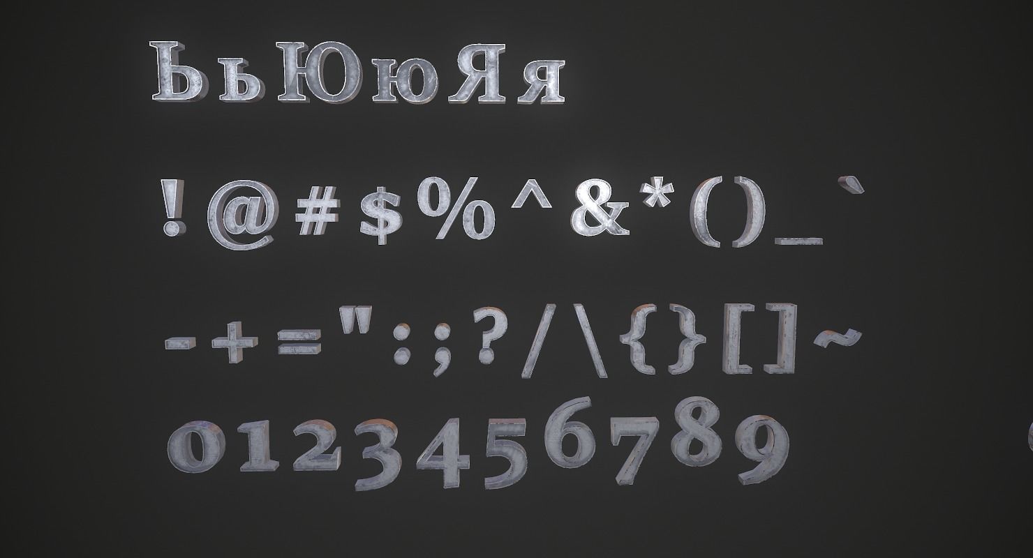 Russian and Ukrainian Letters - Iron Low-poly 3D model_15