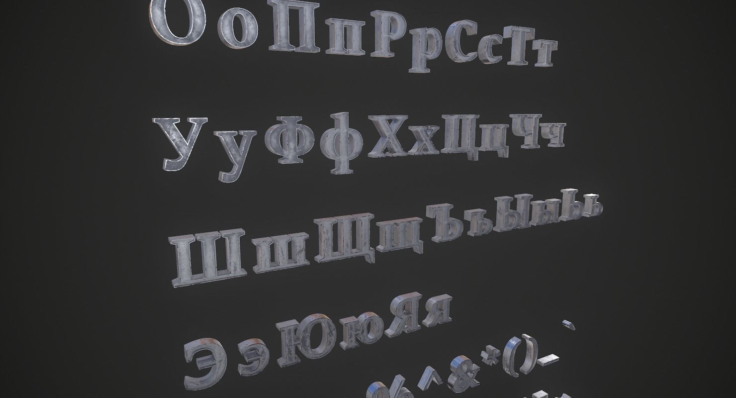Russian and Ukrainian Letters - Iron Low-poly 3D model_22