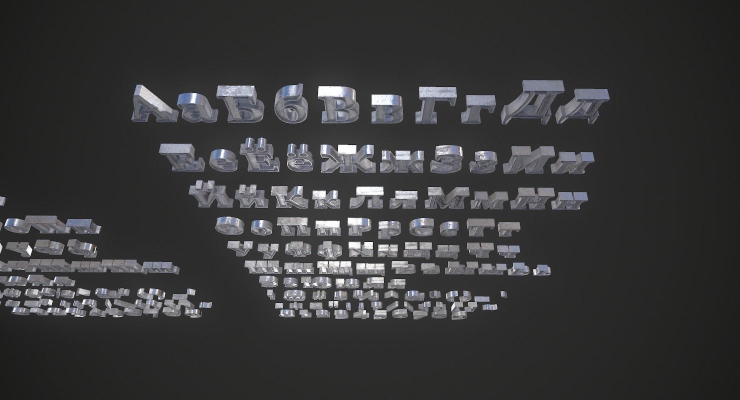Russian and Ukrainian Letters - Iron Low-poly 3D model_17