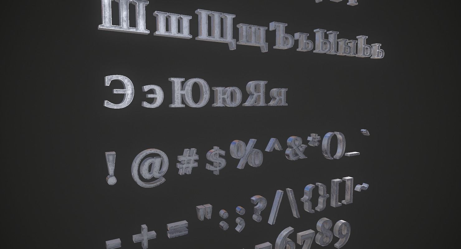Russian and Ukrainian Letters - Iron Low-poly 3D model_24