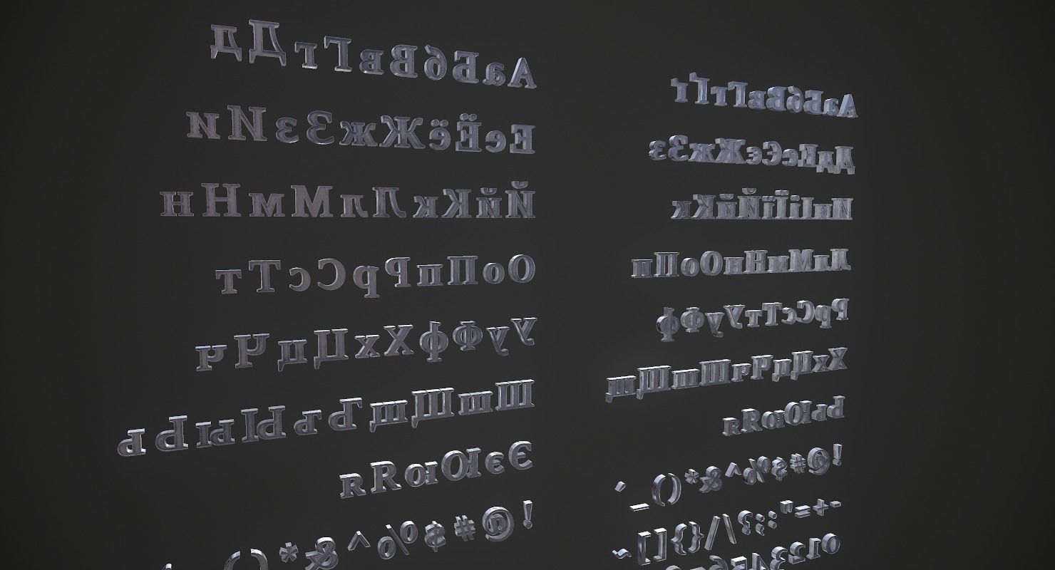 Russian and Ukrainian Letters - Iron Low-poly 3D model_27