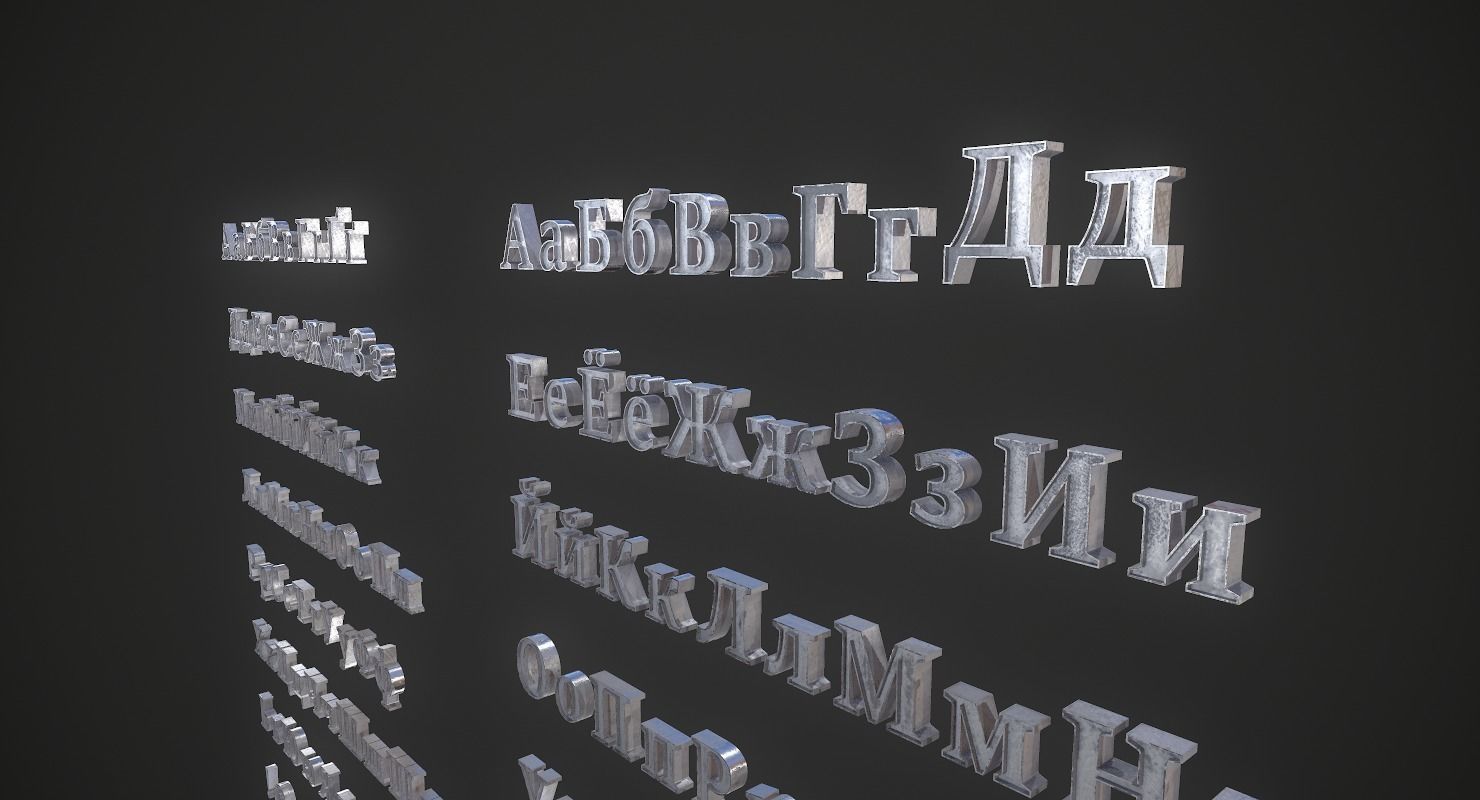 Russian and Ukrainian Letters - Iron Low-poly 3D model_26
