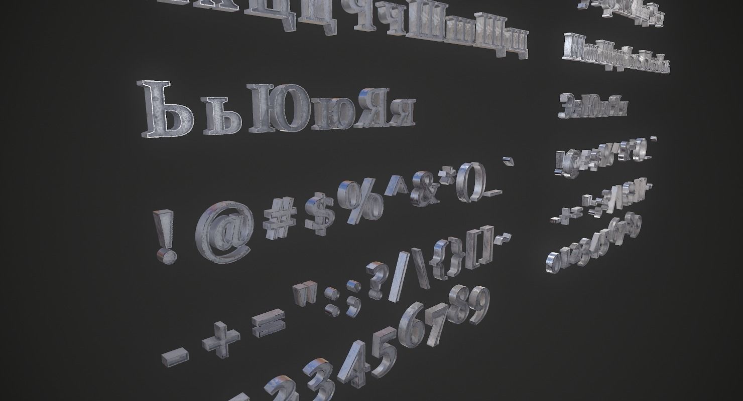 Russian and Ukrainian Letters - Iron Low-poly 3D model_13