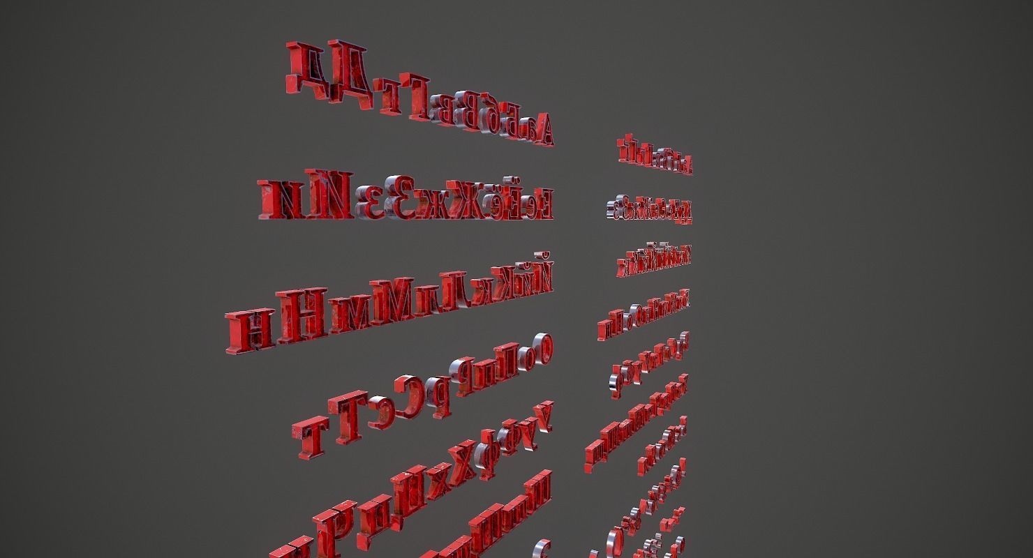 Russian and Ukrainian Letters - Steel Red Low-poly 3D model_26