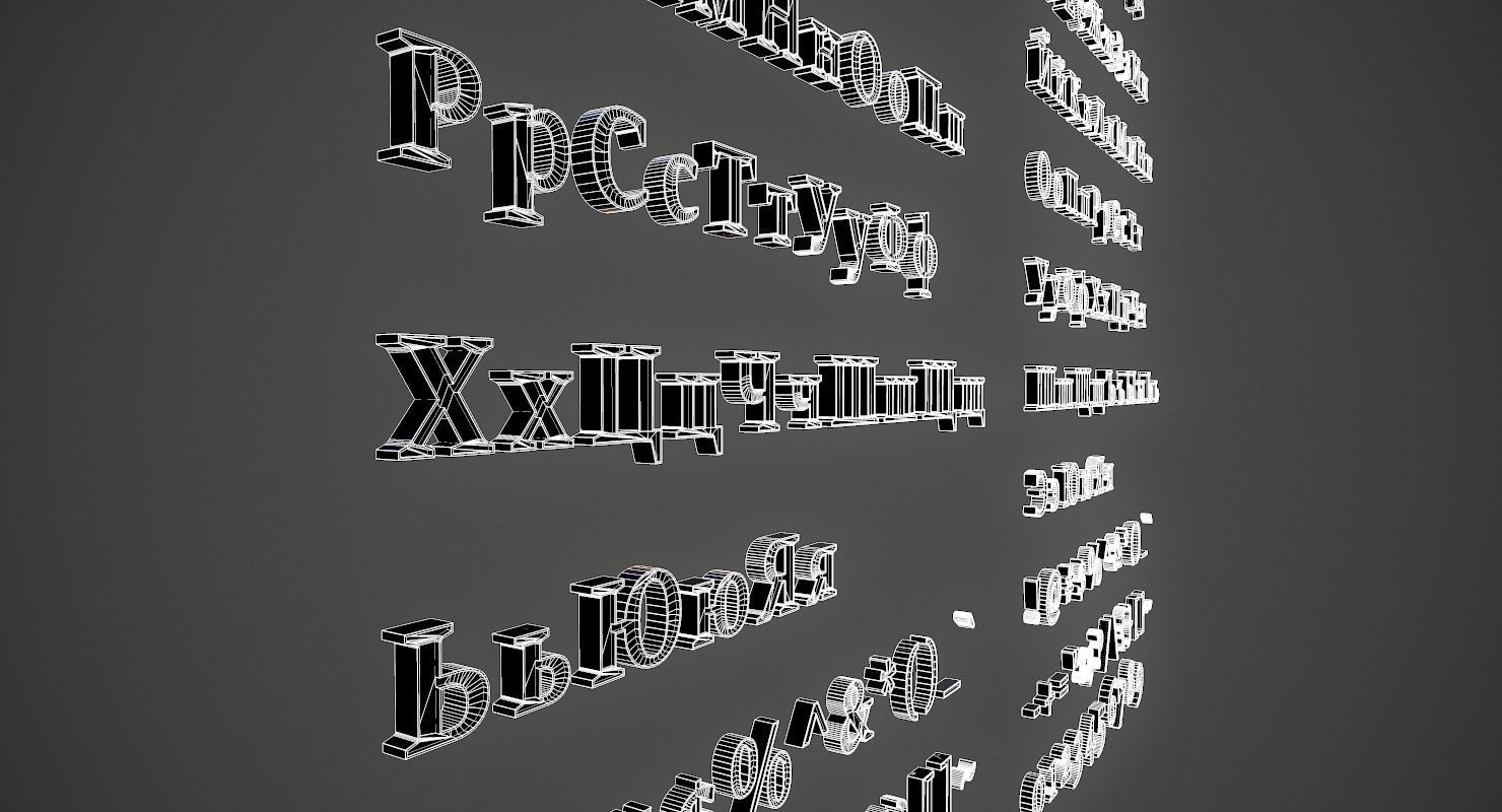 Russian and Ukrainian Letters - Steel Red Low-poly 3D model_32