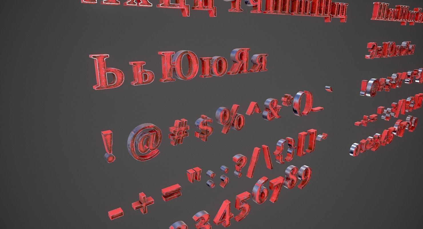 Russian and Ukrainian Letters - Steel Red Low-poly 3D model_13