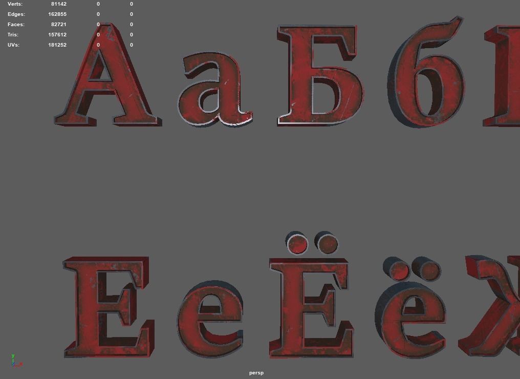 Russian and Ukrainian Letters - Steel Red Low-poly 3D model_5