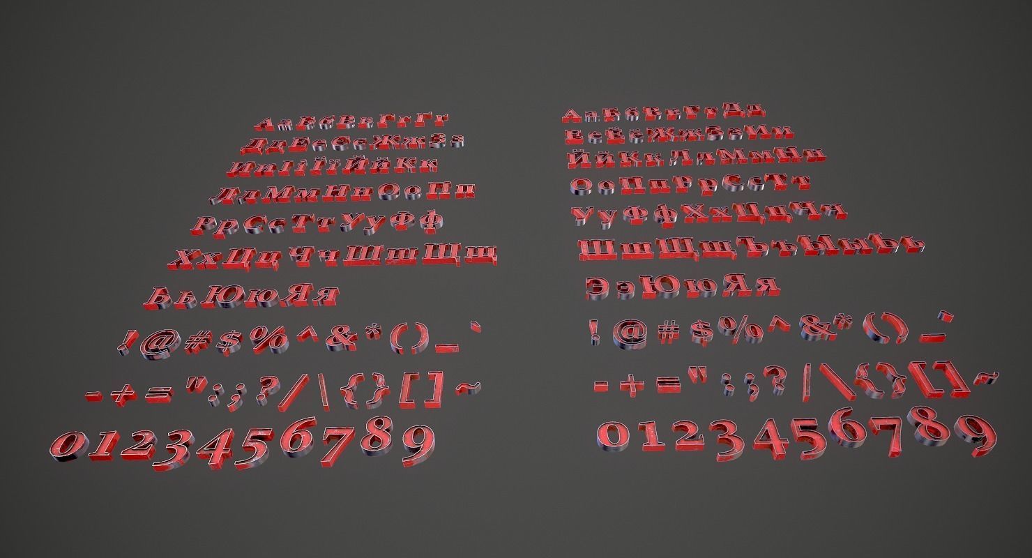 Russian and Ukrainian Letters - Steel Red Low-poly 3D model_23