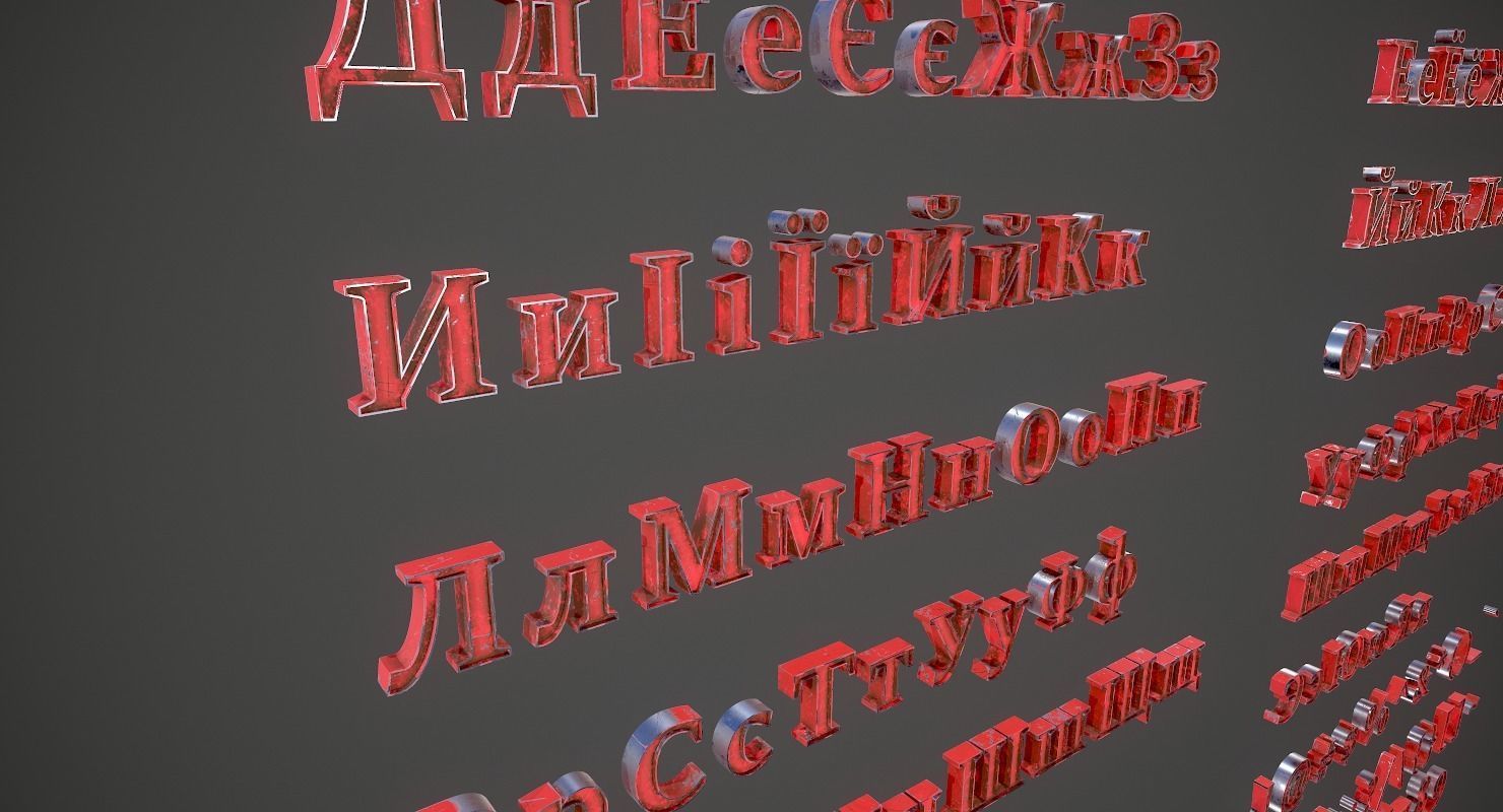 Russian and Ukrainian Letters - Steel Red Low-poly 3D model_11