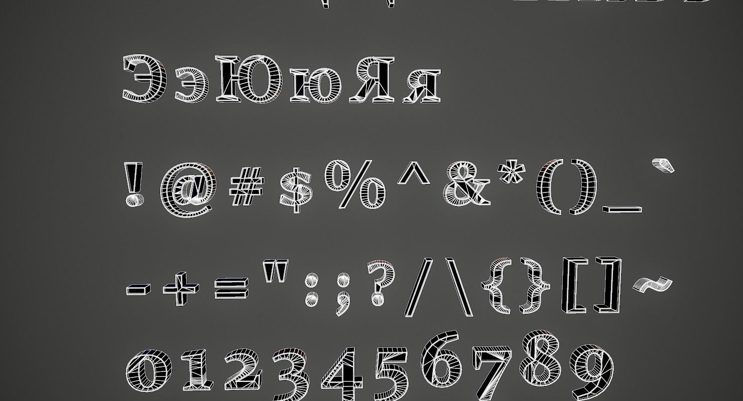 Russian and Ukrainian Letters - Steel Red Low-poly 3D model_31