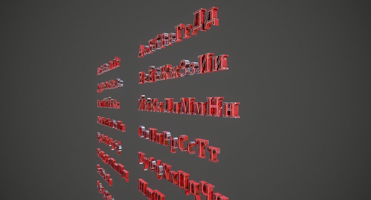 Russian and Ukrainian Letters - Steel Red Low-poly 3D model_25