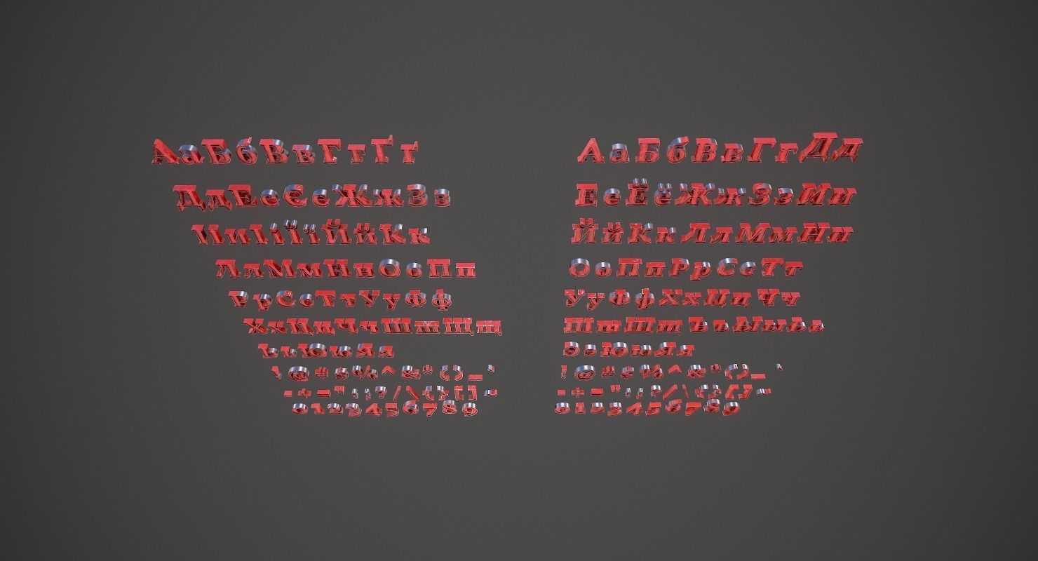 Russian and Ukrainian Letters - Steel Red Low-poly 3D model_22