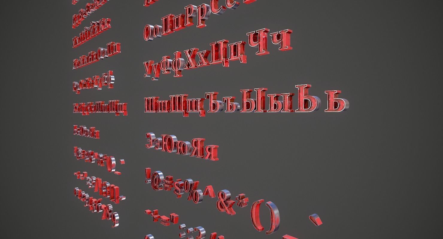 Russian and Ukrainian Letters - Steel Red Low-poly 3D model_20