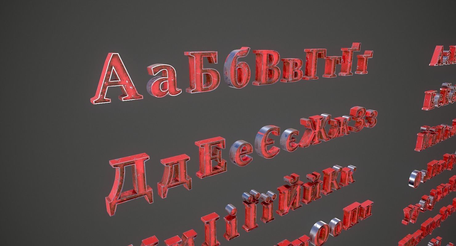 Russian and Ukrainian Letters - Steel Red Low-poly 3D model_2