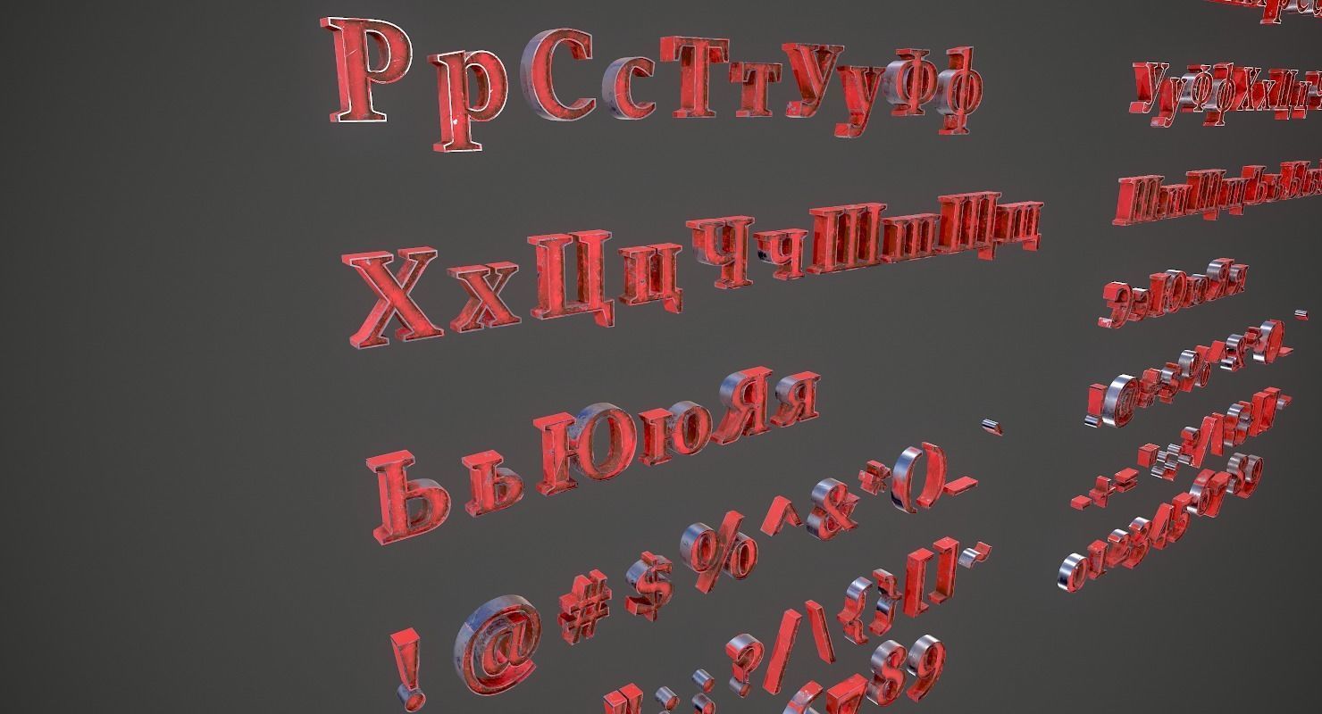 Russian and Ukrainian Letters - Steel Red Low-poly 3D model_12