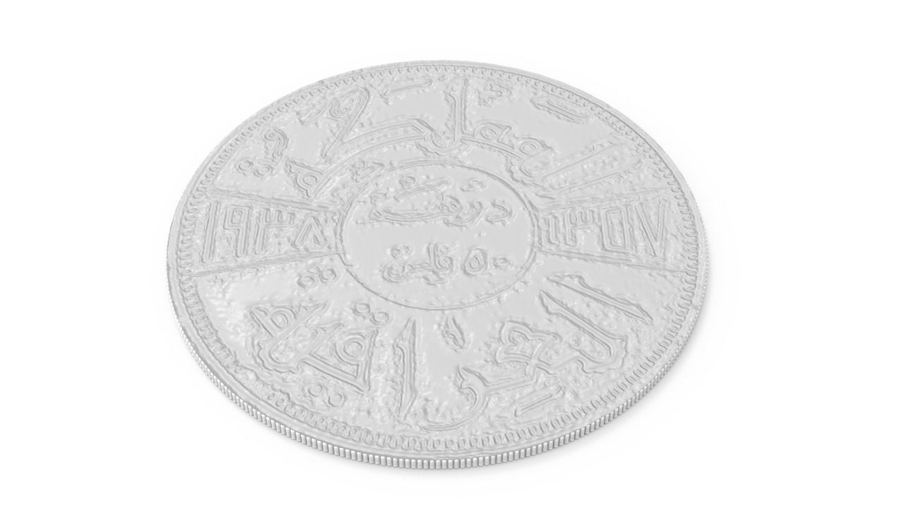 Coin Kingdom of Iraq Low-poly 3D model_5