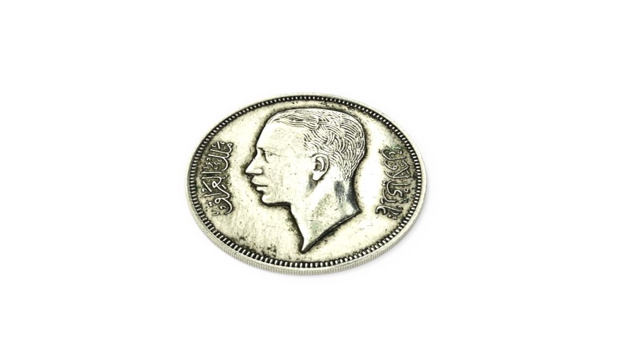 Coin Kingdom of Iraq Low-poly 3D model_2